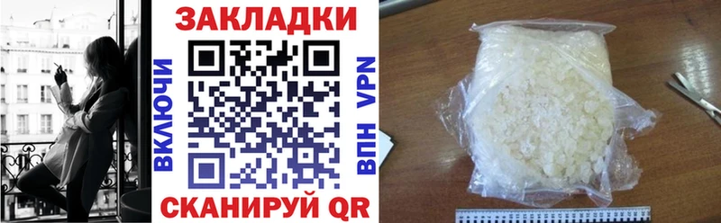 Купить наркотики сайты Заозёрный НБОМе АМФЕТАМИН МДМА