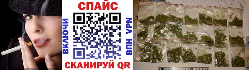 БУТИРАТ BDO OMG зеркало Заозёрный