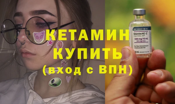 мяу мяу мука Белокуриха