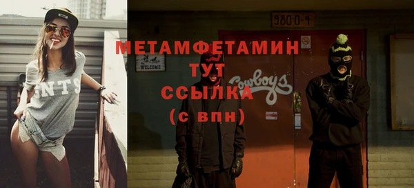твердый Беломорск