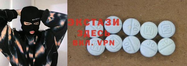 твердый Беломорск