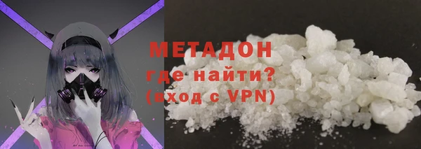 твердый Беломорск