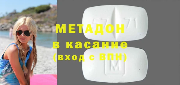 твердый Беломорск