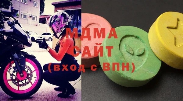 твердый Беломорск