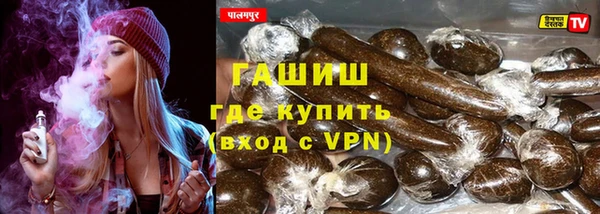 твердый Беломорск