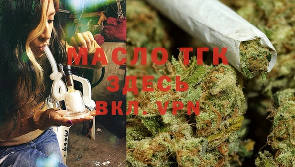 твердый Беломорск