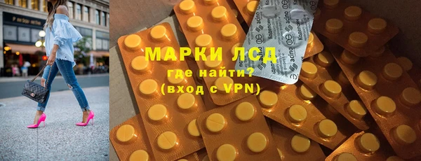 твердый Беломорск