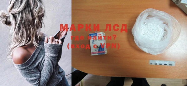 мяу мяу мука Белокуриха