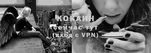 амфетамин Белоозёрский