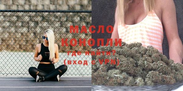 твердый Беломорск