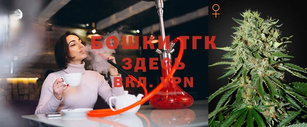 твердый Беломорск