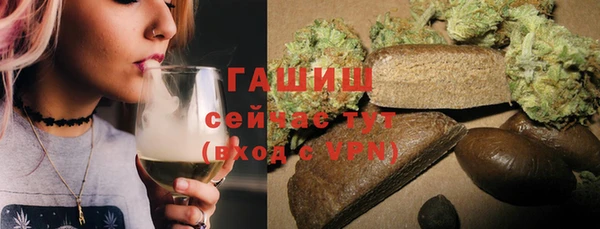 твердый Беломорск