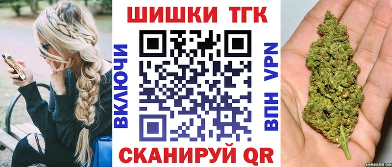 Бошки марихуана MAZAR  купить наркотики сайты  Заозёрный 